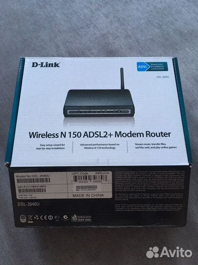 Wifi роутер D link
