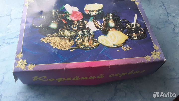 Кофейный набор