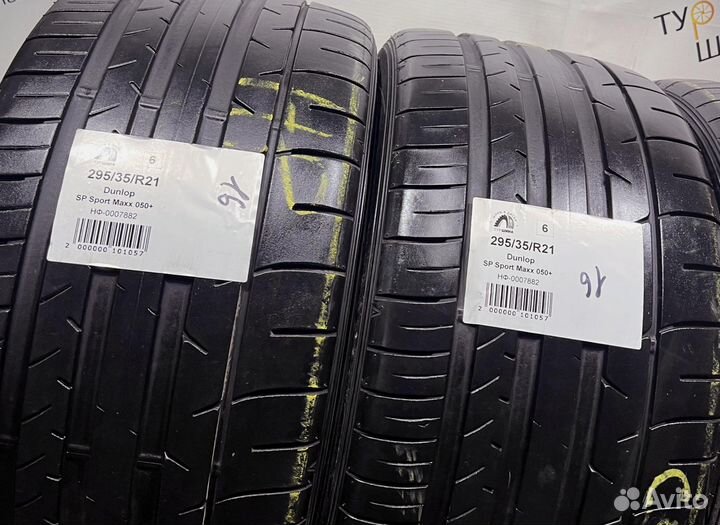 Dunlop SP Sport Maxx 050+ 295/35 R21 94Y