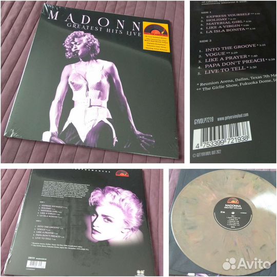 LP Celeste, Madonna, La Roux