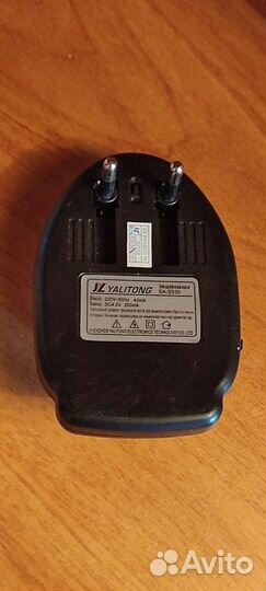 Зарядное устройство лягушка