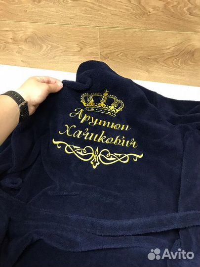 Халат на заказ