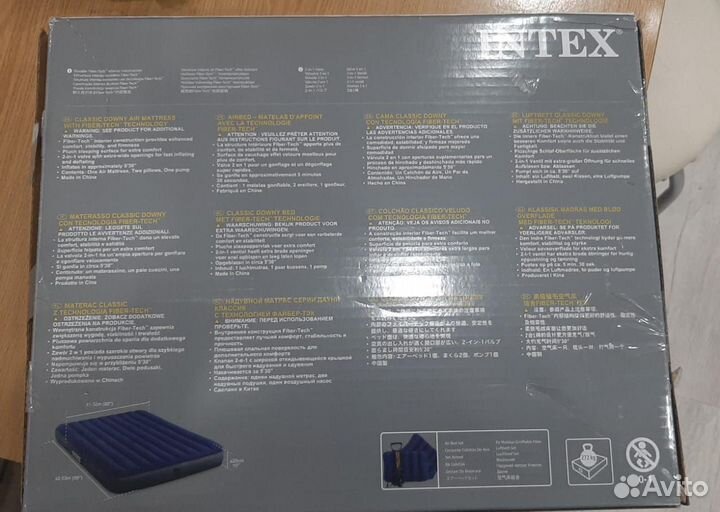 Матрас надувной