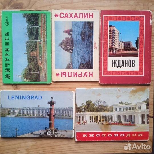 Наборы открыток СССР (города, памятники)