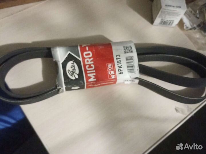 Поликлиновой ремень Gates 6PK1873