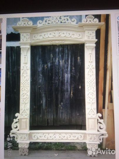 Резные наличники на окна