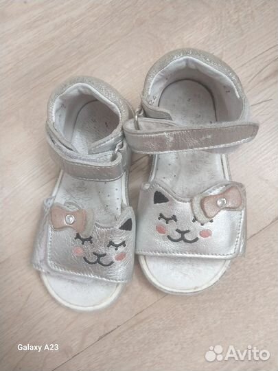 Сандалии для девочки 24 размер