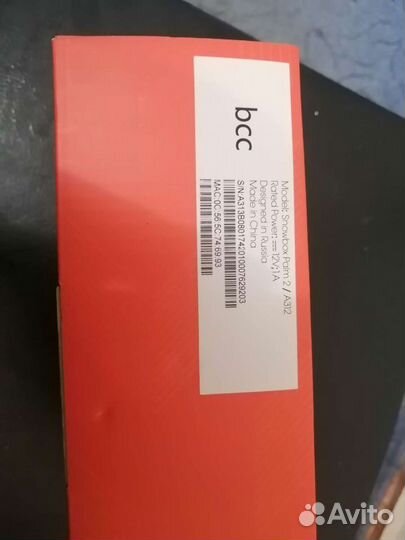 Цифровая тв приставка с wifi