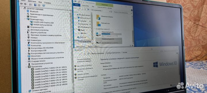 Asus vivobook s15-s530fn i7 8565u GF mx150