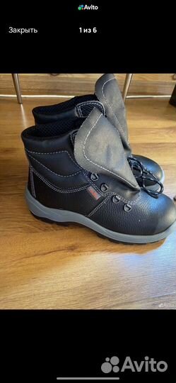 Ботинки техноавиа новые