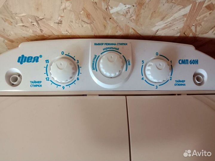 Стиральная машина новая