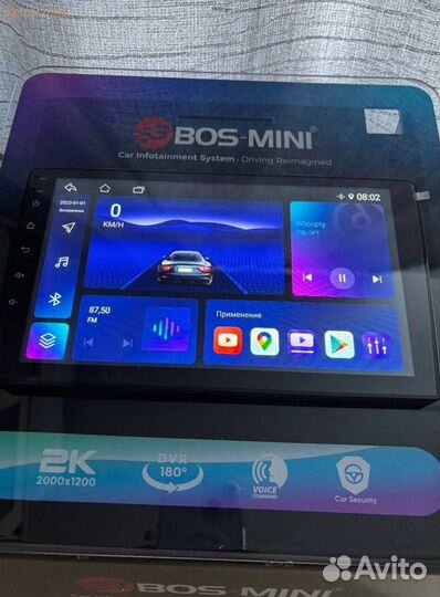 Магнитола андроид BOS-mini A4