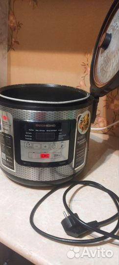 Мультиварка redmond