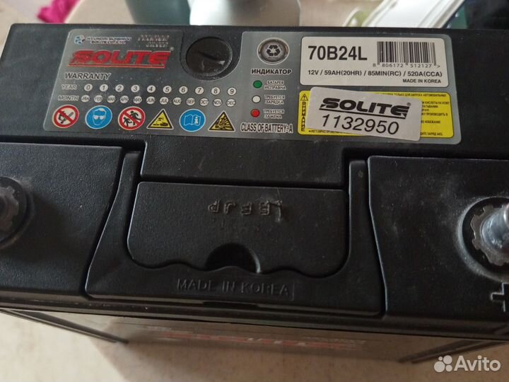 Аккумулятор solite 70b24l