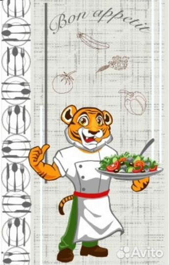 Вафельные полотенца