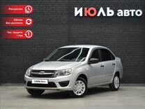 ВАЗ (LADA) Granta 1.6 MT, 2018, 179 246 км, с пробегом, цена 650 000 руб.