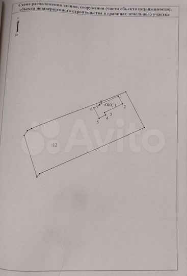 Дом 58,7 м² на участке 12 сот.