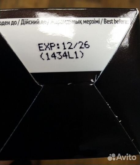 Энергетический спрей для волос estel alpha homme