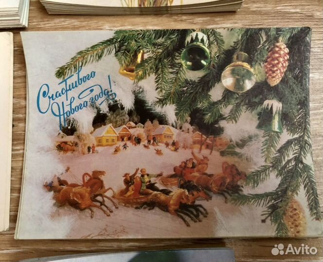 Почтовые карточки