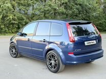 Ford C-MAX 1.8 MT, 2008, 120 000 км, с пробегом, цена 745 000 руб.