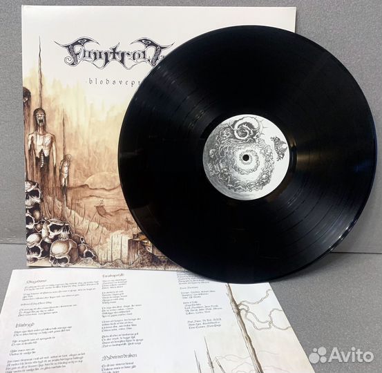 Finntroll – Blodsvept LP