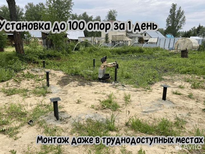 Винтовые сваи для бани