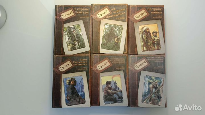 Альфред Шклярский 