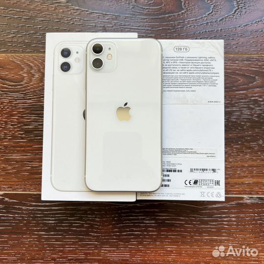 iPhone 11 white 128gb Ростест sim/esim