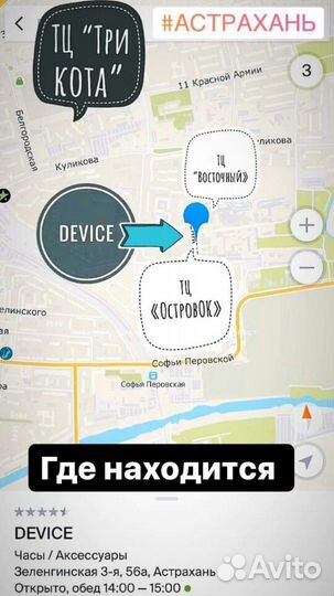 Наушники Type-C