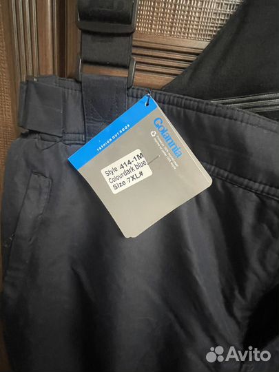 Брюки горнолыжные мужские 56-58