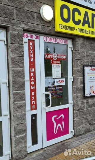 Бампер передний Шевроле Круз Chevrolet Cruze дорес