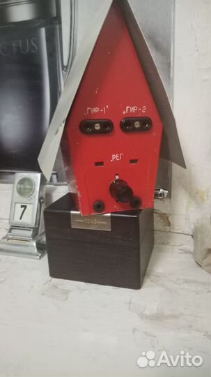 Настольная лампа эпохи СССР. Обмен