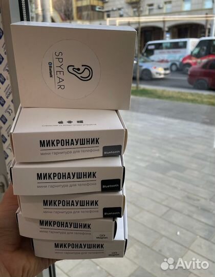 Микронаушники для экзаменов Избербаш