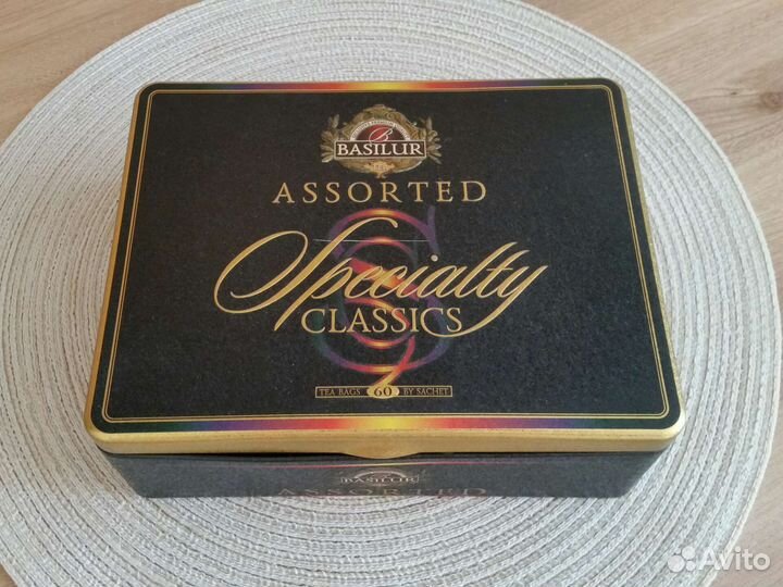 Коробка для хранения