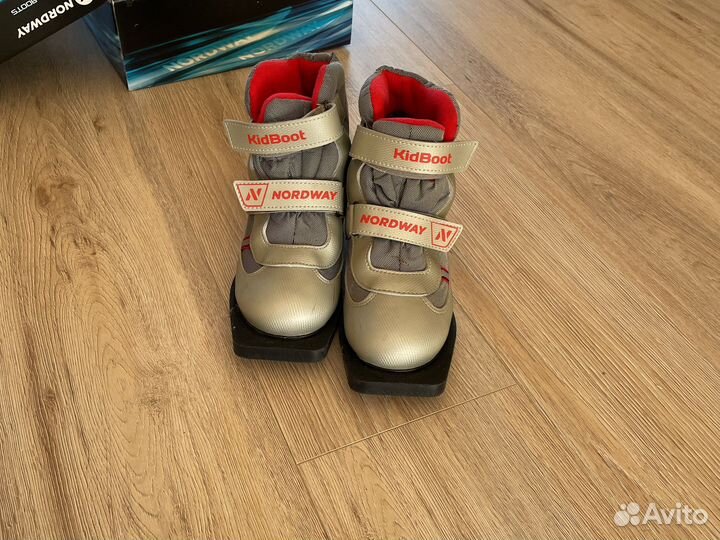 Лыжные ботинки