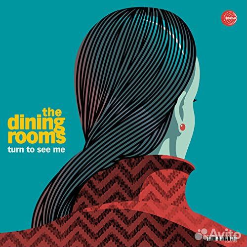The Dining Rooms-Turn To See Me (1 LP)