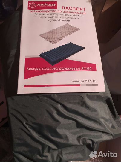 Противопролежневый матрас трубчатый