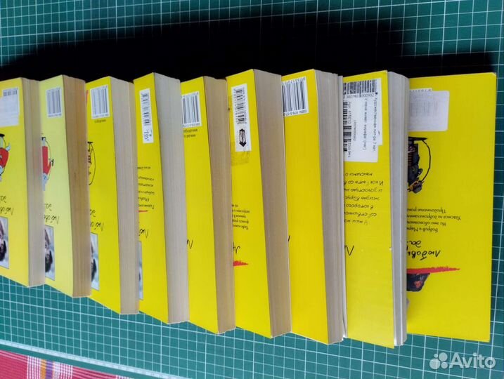 Вильмонт Е. Комплект из 9 книг