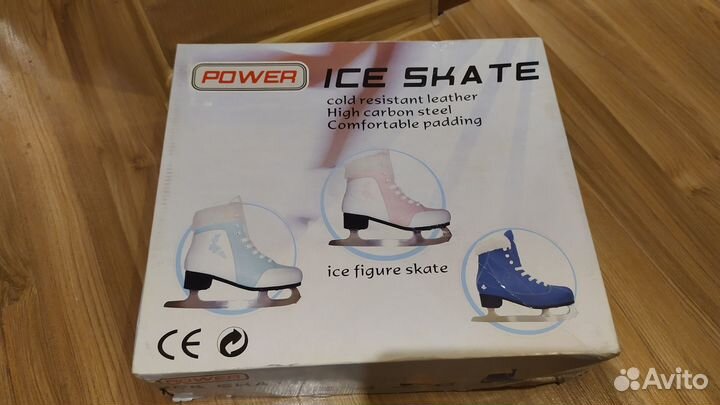 Коньки женские