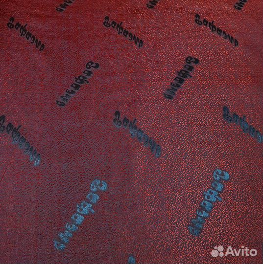 Ткань Подкладочная Жаккард логотип 