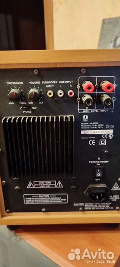 Av ресивер yamaha RX-V340RDS