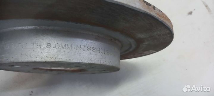 Диски тормозные задние Mazda 6GJ