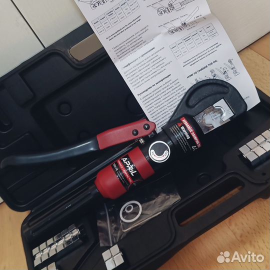 Пресс гидравлический пгр70