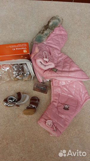 Одежда для собак, К1