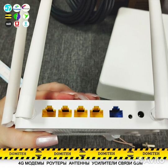 Безлимитный Интернет 4G модемный с раздачей WiFi