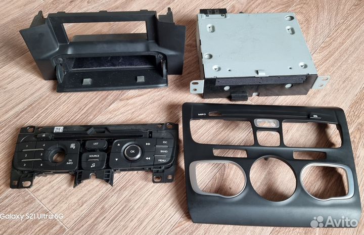 Магнитола для Citroen c4