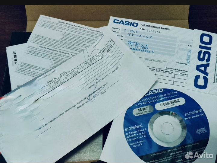 Коробка от фотоаппарата Casio QV-R610