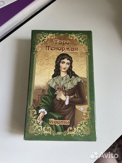 Карты taro ленорман