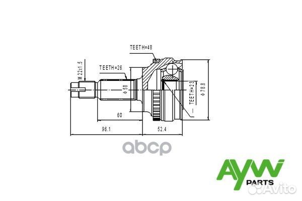 Шрус AW1510012A aywiparts