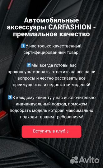 Ковры 5D в багажник авто Land Cruiser Prado 150